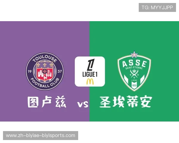 法甲各球队防线数据对比与防守能力评估