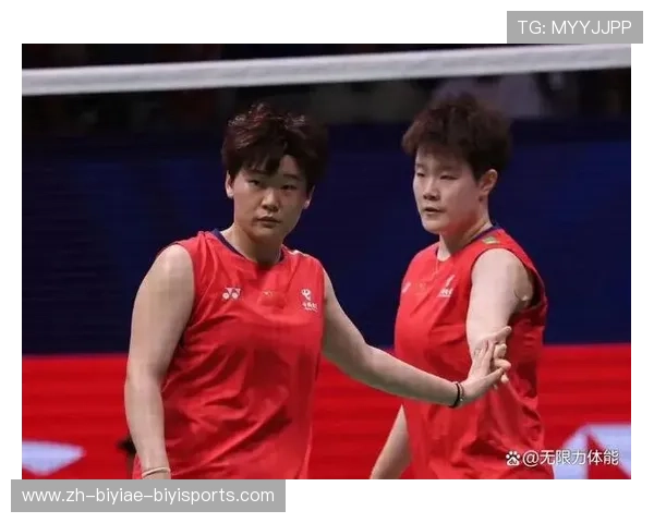 亚锦赛女双半决赛圣坛组合2-0强势晋级决赛得分后击掌庆祝显默契